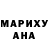 Метадон кристалл BruBish