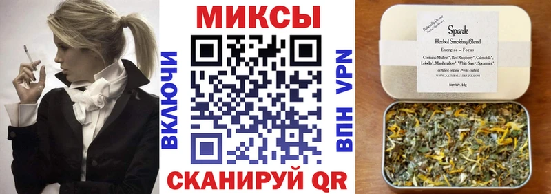Бутират буратино  MEGA ТОР  Безенчук  закладка 