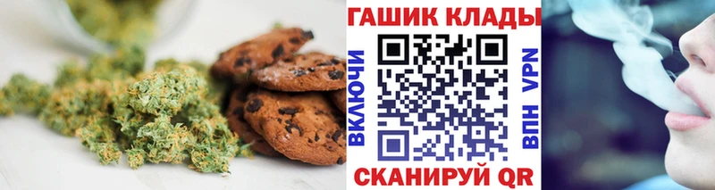 blacksprut tor Безенчук Еда ТГК марихуана цена наркотик