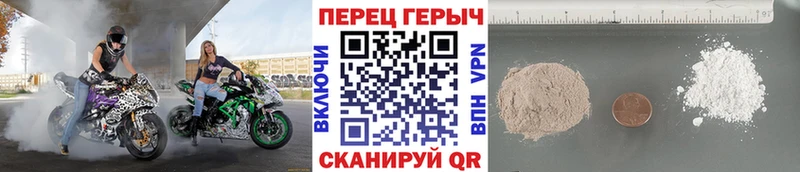 закладки  Безенчук  Героин Афган 