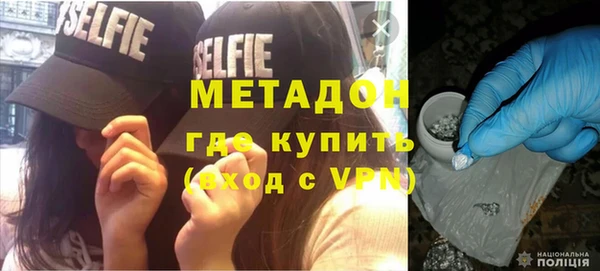 мдпв Баксан