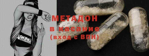 дживик Аркадак