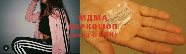 МДПВ Арсеньев