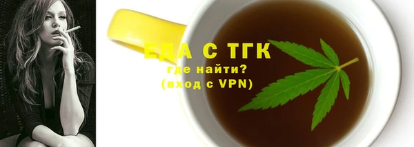 дживик Аркадак