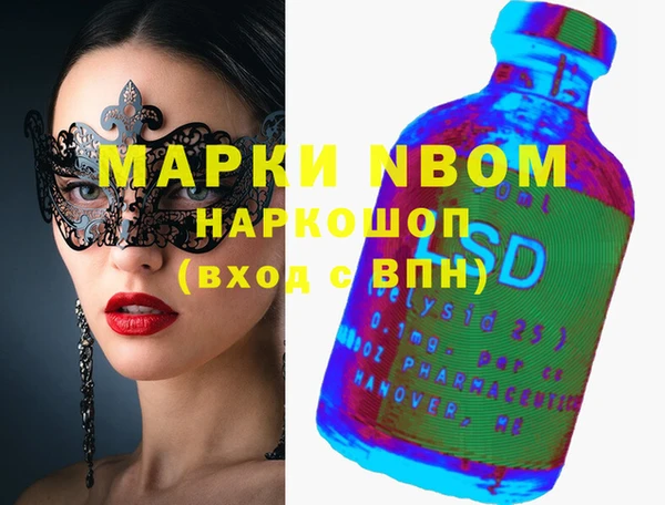 мдпв Баксан