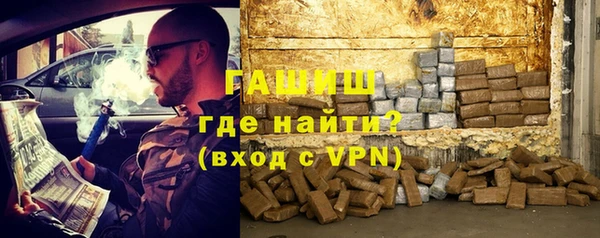 дживик Аркадак