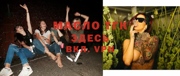 марихуана Балабаново
