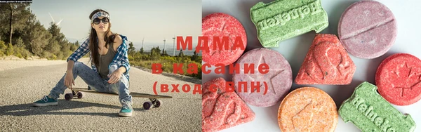 дживик Аркадак