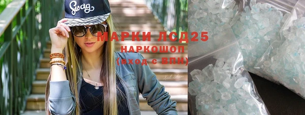 мдпв Баксан