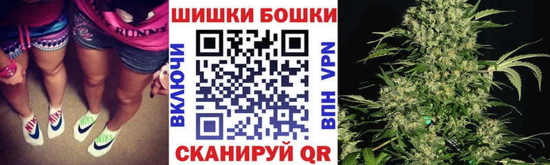 купить   кракен ONION  даркнет состав  Безенчук  Конопля гибрид 
